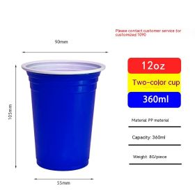 Red Disposable Plastic Cup Single Layer (Option: 360ml Blue-401to500ml)