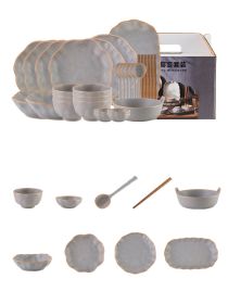 New Creative Luxury Dishes Set High Sense Of Home Use (Option: Green-32pcs sets)