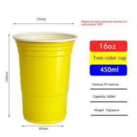 Red Disposable Plastic Cup Single Layer (Option: 450ml Yellow-401to500ml)