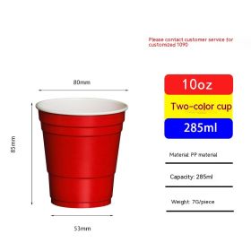 Red Disposable Plastic Cup Single Layer (Option: 285ml Red-401to500ml)