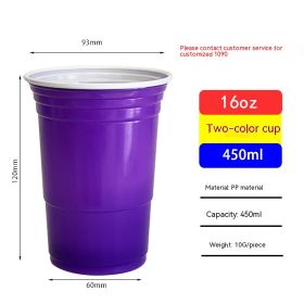 Red Disposable Plastic Cup Single Layer (Option: 450ml Purple-401to500ml)