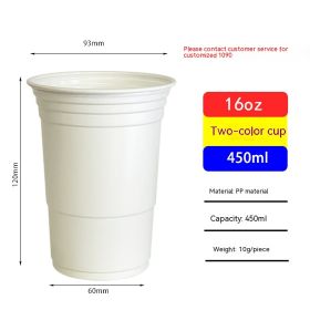 Red Disposable Plastic Cup Single Layer (Option: 450ml White-401to500ml)