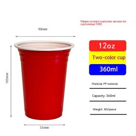 Red Disposable Plastic Cup Single Layer (Option: 360ml Red-401to500ml)