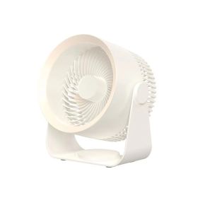 Charging Mute Wall-mounted Fan (Option: White-Rechargeable Version)