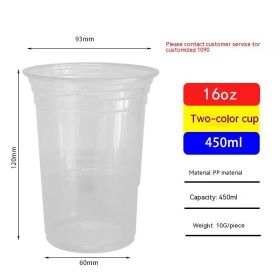 Red Disposable Plastic Cup Single Layer (Option: 450ml Transparent-401to500ml)