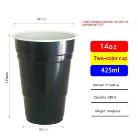 Red Disposable Plastic Cup Single Layer (Option: 425ml Black-401to500ml)