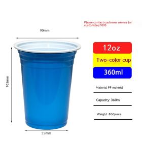 Red Disposable Plastic Cup Single Layer (Option: 360ml Lake Blue-401to500ml)