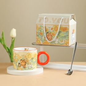 Good-looking Creative Mug Gift (Option: Tiger Tiger Creative Cup-401to500ml)