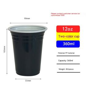 Red Disposable Plastic Cup Single Layer (Option: 360ml Black-401to500ml)