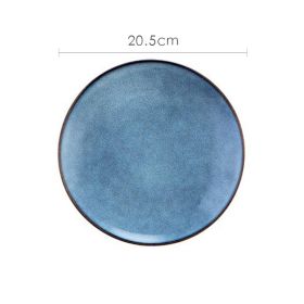 Home High-grade And Good-looking Western Food Steak Plate (Option: 8inch Star Blue)