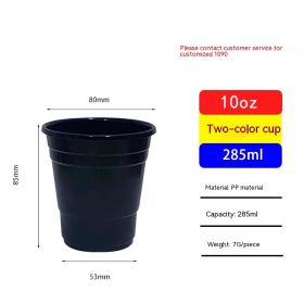 Red Disposable Plastic Cup Single Layer (Option: 285ml Pure Black-401to500ml)