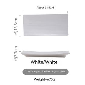 Household Dinner Plate Ceramic Steak Nordic Style Plate (Option: White Long Plate)