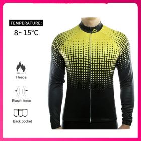 Summer Roller Skating Racing Off-road Suit (Option: Yellow-XL)