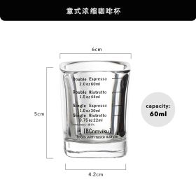 Thick Bottom Glass Small Square Cup With Scale 60m (Option: Black Scale Coffee Cup-60ML)