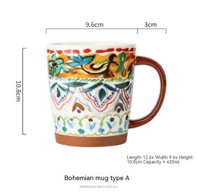 Household Hand-painted Graffiti Mug (Option: Type A-600 Ml)