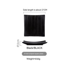 Household Dinner Plate Ceramic Steak Nordic Style Plate (Option: Striped Square Plate Black)