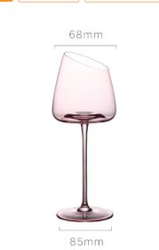 Oblique Mouth Flamingo Red Wine Cup (Option: 260 Bevel)