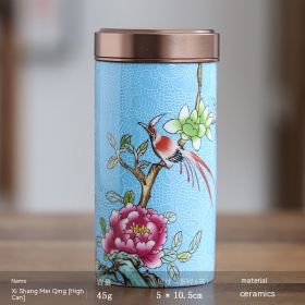 Enamel Color Small Size Mini Tea Jar Handmade Alloy Ceramic Airtight Storage Tea Weaker Portable (Option: Sky blue-High)