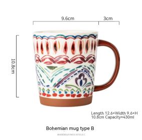 Household Hand-painted Graffiti Mug (Option: Type B-600 Ml)